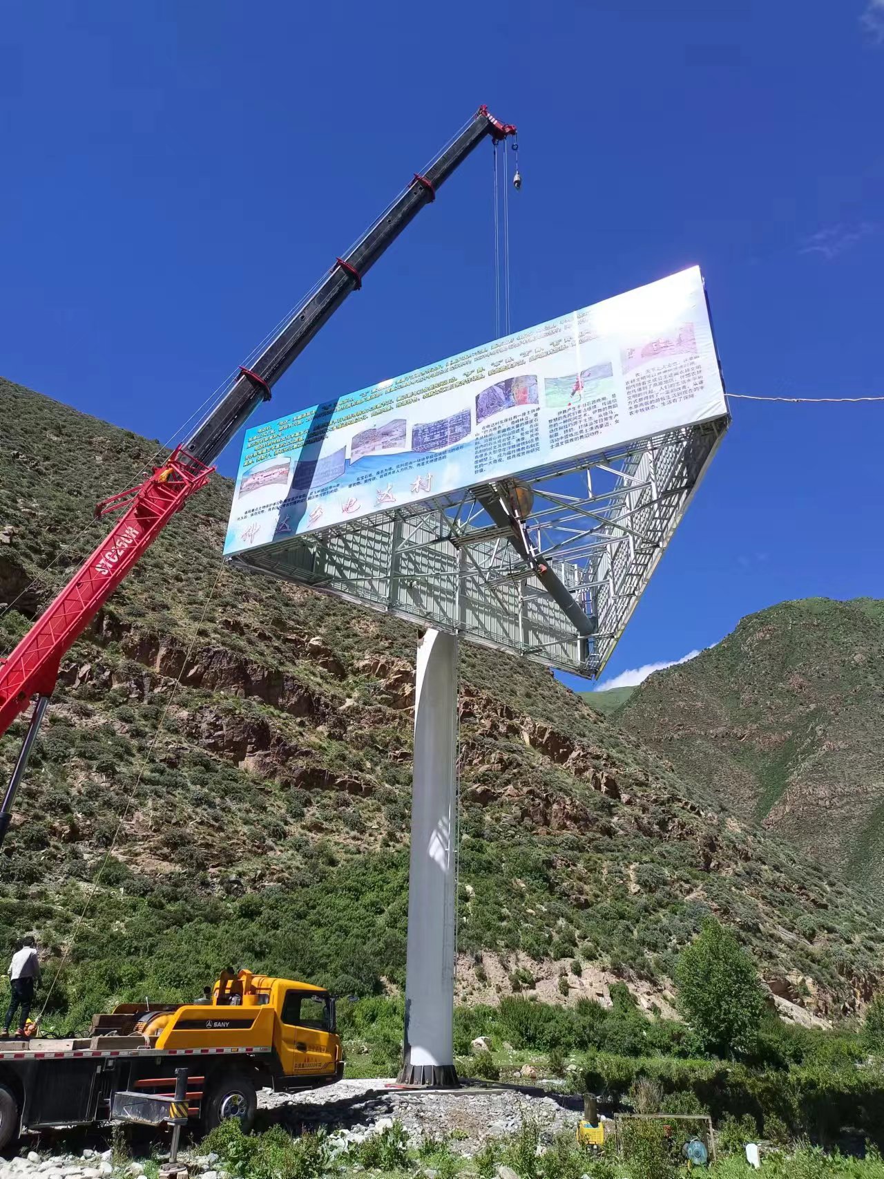 青海玉樹(shù)高炮廣告牌廠家 單立柱廣告制